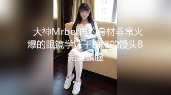 一男挑战三女，被三位骚御姐玩弄，舌吻 跳蛋 各种道具齐上阵 骑乘操逼绝对精彩，，不要错过！