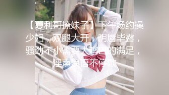 (4K)(AMATEUR AV MAKER)(fc3156942)ら危険日中出しのやりたい放題美人人妻を調教して性玩具化しました4K高画質ver（2時間19分 合計22 (1)