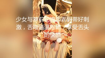 后入哥们老婆