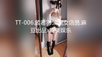 CCAV&amp;星空无限传媒联合出品 XK0001 出租女友 阻隔女友过大年