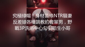 STP32629 麻豆传媒 MGL0001 沉溺偷情的淫乱姐妹 苏畅 吴梦梦