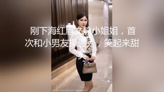 170CM性感长腿网红美女酒店和土豪开着门对着门口激烈肏逼,干到洗手间又到床上,操的淫叫不断,呻吟销魂.国语!