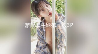 《极品CP魔手外购》色胆包天大神潜入商场女厕隔板缝中连续前后拍多位小姐姐方便柜台女制服高跟丝袜罕有遇见白虎逼