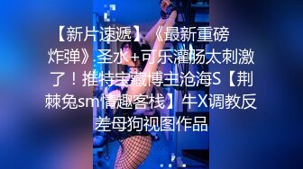 【全国按摩足浴探花】酒店约操少妇，身高175，丰乳肥臀，饥渴淫荡，后入大白臀一脸享受，劲爆精彩