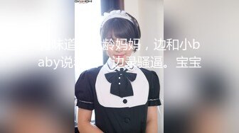 【熟女探花】专攻美人妻风情万种妩媚动人，姐姐一举一动皆是风情，风骚浪叫让你把持不住，香艳佳作