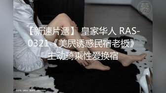 魅力四射丰满良家型眼镜熟女阿姨,这长相真像中学的班主任,熟透了