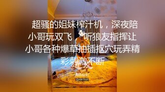 一步到胃的大鸡吧,精液乱飞