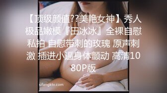 极品美乳人妻『kyara_sss』奶子又大胸型又好看，还特么巨骚，被操的时候喜欢说淫语，巨顶！美乳丰臀超反差 完 (1)