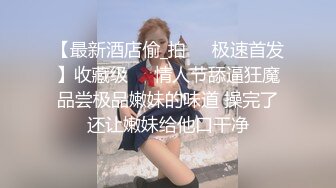 ❤️❤️❤️ 唇钉甜美小姐姐，展示一流口活，水晶假屌深喉到底，白虎超肥骚穴，大黑牛震的爽翻