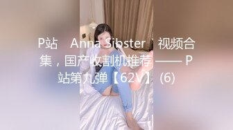 想和她滚床单哦 美貌绝佳贫乳小妹妹粉粉嫩嫩迷人诱惑