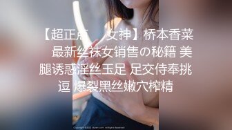 【全网都在求】重度绿帽奴分享媳妇怡怡给单男私拍全集淫乱生活3P露出SM调教 3