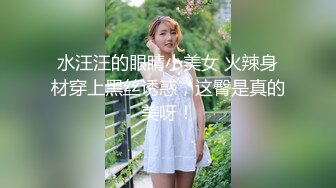 10/21最新 良家可可深喉口爆圆嘟嘟奶子超美被操哭了满脸的VIP1196