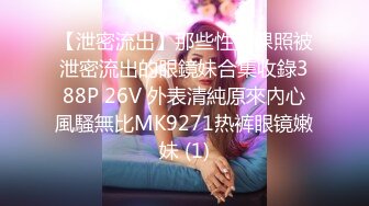 寻花偷拍系列-男主约了个高颜值大奶美女啪啪…