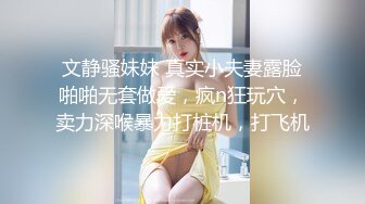 出租屋隔壁有人操露脸妹子不敢叫有全集