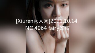 【国产版】[91KCM-109] 金宝娜 调教淫水不停的美女教师 91制片厂