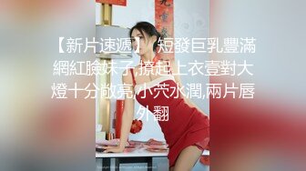 6/13最新 超级温柔小妹妹20岁生日纪念长大了可以做羞羞的事了VIP1196