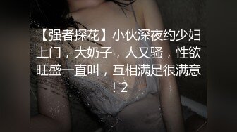 0311无敌大屁股，看了绝对不后悔