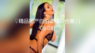  漂亮熟女人妻 被四个健壮黑祖宗的超大肉棒 操的三洞全开 娇小的身材跟玩似的 爽的快要上天了