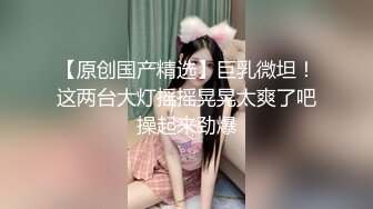 超嫩JK长筒袜女高学妹 娇小可爱妹子 浑身上下全是宝 身材一级棒的小母狗 小屁股紧实又翘挺 白皙性感娇小身材肆意蹂躏