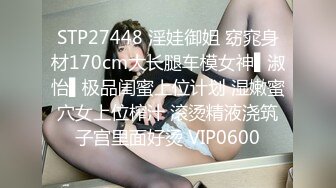 0731人妻新玩具试用(内涵手势认证)。