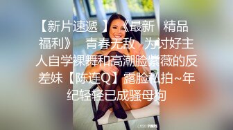 情人節戰九個，嘴裡含著 小穴插著 雙手也抓著肉棒2