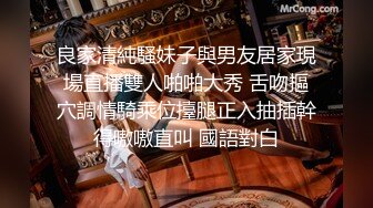 [原创]清晰对白！满嘴淫语骚话，听的人血脉喷张！