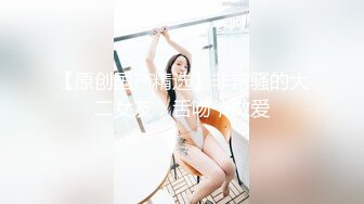 SH-002.夏沫.万圣回魂夜.巨乳魅魔精力榨取.麻豆出品X涩会