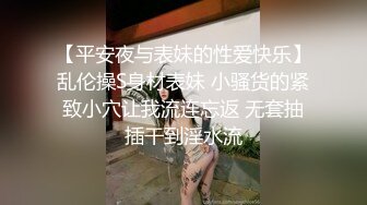 继续艹我的白嫩淫荡女友