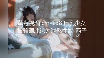 91KCM-144 晨曦 惩罚闺蜜偷腥男友 逆袭成为后妈 91制片厂