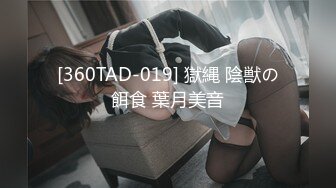 11/1最新 新婚闹洞房把伴娘灌醉拔下她小内裤发现唇肉已经发黑VIP1196