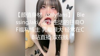 ❤️重磅高端局！OF顶级聚众换妻淫乱群交派对，极品反差淫妻【完美的女孩】二季，调教肛交多人混战，场面炸裂_