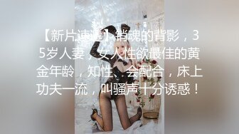 小姐姐随手就被黑人大屌带到角落进行深喉口交性爱