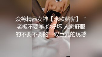  约会外围女神 肤白貌美前凸后翘 丰腴迷人高挑大长腿 销魂黑丝滑嫩大长腿把玩挑逗啪啪