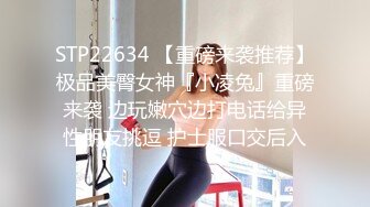 [2DF2]文轩探花约了个肉肉身材蓝衣少妇啪啪，翘起屁股口交侧入后入大力猛操  [BT种子]