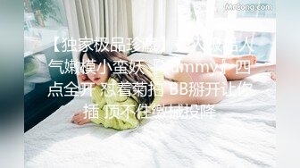 【9总全国探花】长发牛仔裤性感妹子，舔奶调情再到床上口交骑乘猛操