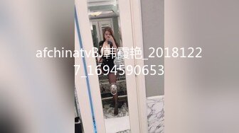 【国产版】[91KCM-081] 咪妃 绝色女贼 偷窃被逮惨被强制抽插 91制片厂