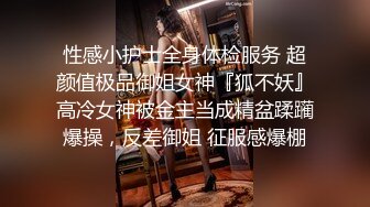 冒死偷拍楼下的少妇洗澡 这奶子这身材要是能打上一炮就好了