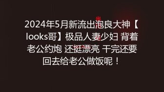 「我还想身为女人 继续成长…！」到东京的女孩 开始流着汗水激烈特训！一心一意持续扭腰 有点笨拙的骑乘位活塞抽插 水树璃子