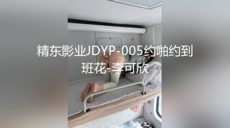 极品尤物！眼镜美少女！被头套男爆操，毛毛杂乱嫩穴，毛毛虫指套扣逼，6小时激情不断