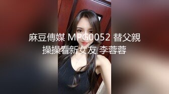 全程中文字幕goporno第三季021 九七小妹始做娼 肥臀嫩穴战长枪