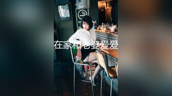 贵圈万人追踪OnlyFans网红CDTANT闺蜜Ljy44682解锁私拍~3P、4P各种淫乱~场面令人乍舌 (22)