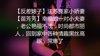 这么骚的娘们爱不爱