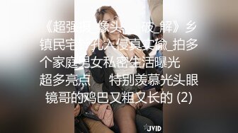 STP26169 【火爆推荐??七彩女神】高颜值尤物『你的听话女朋友』极品美乳粉穴 全裸超诱惑 鸡儿都撸肿了 VIP0600