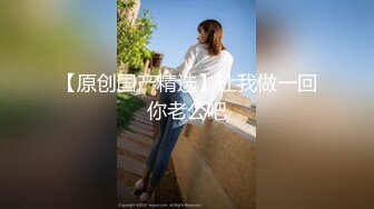 【新片速遞】  操白丝情趣衣漂亮女友 啊 老公 好深 射给我 自己掰着M字腿被无套输出