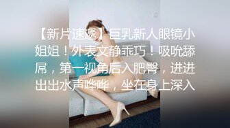 漂亮小姐姐 身材高挑大长腿 被小哥从沙发操到床上 娇喘连连