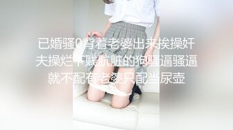 思恋2022.09.19（S）大尺度超清套图