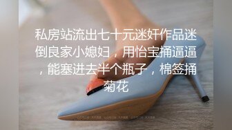 伊伊人成亚洲综合人网7777