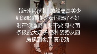   很久没播女神回归！外表清纯无毛嫩穴！性感情趣装白丝，极品美臀摇摆，椅子上张开双腿极度诱惑