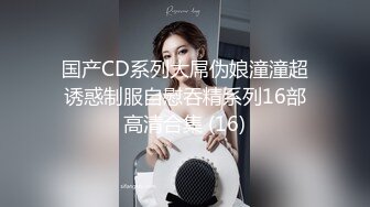 漂亮大学生美少女，被窝里全裸给大家表演，难得一见无毛粉穴，坚挺超嫩奶子