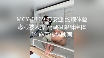 女神叫声太好听了，男：射里面啦。女友：射外面，射外面。又一个小美女被嚯嚯啦！